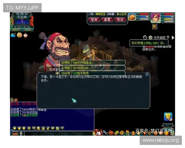 大发娱乐客户端下载指南快速安装步骤让你轻松开启娱乐之旅